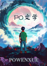 老婆又钓又欲,禁欲谢总心乱醉 老婆又钓又欲,禁欲谢总心乱醉